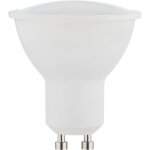 Ampoule led gu10 3w 220 - 240v gu10 230lm 120g 2700k