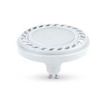 Silamp - ampoule led gu10 ar111 9w - blanc chaud 2300k - 3500k