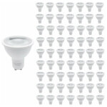 Ampoule led gu10 dimmable 8w 220v smd2835 par16 60� (pack de 100) - blanc chaud 2300k - 3500k - silamp ...