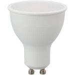 Ampoule led intelligente gu10 rgb + blanc chaud, fonction dimmable wifi, pour maison bureau h�tel, compatible ...