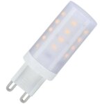 Ampoule led paulmann - culot g9 - 350 lm - 4w - 2700k - gradable