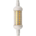 Ampoule led r7s 78 mm 6 w non dimmable, corps en c�ramique, smd 2835, 220 v ca, �conomie d'�nergie, remplace ...