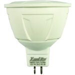 Ampoule led spot gu5. 3 7w xanlite
