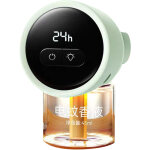 Anti - mouche �lectrique prise usb design intelligent minuterie automatique abs sans odeur �cologique ...