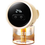 Anti - moustiques �lectrique intelligent � prise, design abs inodore, programmable, couleur beige pour ...