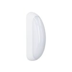Applique extrieure ip44 noa led 5w 3000k blanc 398lm - forlight