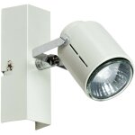 Applique murale blanc 1 spot orientable inclinable 42w gu10 luminaire design