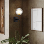 Applique murale d'ext�rieur lampe de terrasse noire boule en verre fum� h 26 cm