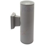 Applique murale exterieure aluminium bi directionnelle e27 bart kanlux 266811 266811