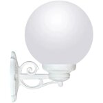 Applique murale globe fumagalli bisso g250' - e27 - blanc