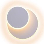 Appliques murales led décoratif applique mural intérieur 9w créatif 2 en 1 appliques murales fer applique ... Appliques murales led décoratif applique mural intérieur 9w créatif 2 en 1 appliques murales fer applique ...