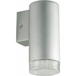 Applique murale led de haute qualit, clairage en alu, veilleuse, prise de cble, eglo 88524f