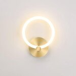 Applique murale led int�rieur or moderne lampe de chevet ronde 19cm salon couloir applique murale chambre ...