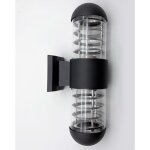 Applique murale led ip44 double faisceau verre argenté e27 silumen Applique murale led ip44 double faisceau verre argenté e27 silumen
