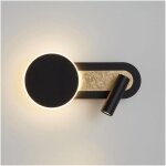 Applique murale minimaliste moderne en acrylique, applique led, id�ale pour les chambres, les tables ...