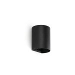 Applique murale noire lisse sole avec interrupteur 40523