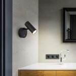 Applique murale noire orientable spot mural accu support magn�tique applique murale touchdimmer, 1x led ...
