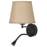 Barcelona led - applique murale 'pair' e27 avec liseuse led 3w - lin Barcelona led - applique murale 'pair' e27 avec liseuse led 3w - lin