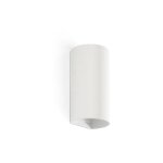 Applique murale ronde blanche lisse sole avec interrupteur 40538