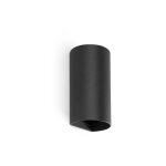Applique murale ronde noire lisse sole avec interrupteur 40539