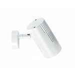 Aric - lumi 01 proj. s / pat�re blanc angle 32� led int�g. 19, 5w 4000k 1650lm 50167