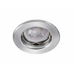 Saturne encastré gu5, 3 rond fixe nickel lpe non incl. aric 4605 Saturne encastré gu5, 3 rond fixe nickel lpe non incl. aric 4605