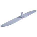 Arthur martin - bras de lavage infrieur pour lave - vaisselle electrolux faure 1526523004