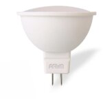 Ampoule led gu5. 3 mr16 5w eq 40w temprature de couleur: blanc neutre 4000k