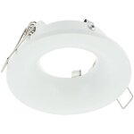 Support spot curvé led étanche ip65 fixe rond blanc milos Support spot curvé led étanche ip65 fixe rond blanc milos