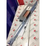 Assa abloy - 33105 hz droite - g�che �lectrique 331 hz droite 12v - � rupture de courant - effeff