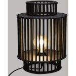 Atmosphera - lampe  poser en bambou lyxia