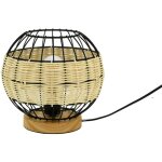 Aubry gaspard - lampe boule en rotin naturel et métal Aubry gaspard - lampe boule en rotin naturel et métal