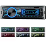 Autoradio bluetooth poste radio voiture, 1din radio de voiture, 4x60w auto radio 7couls fm st�r�o radio ...