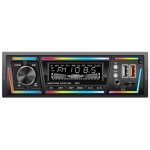 Autoradio bluetooth avec rds, port de chargement usb - c, mode lecteur multi - lumi�re, fm / am, autoradio ...