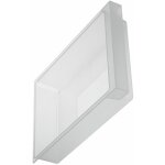 Bac � conserver (00444129) r�frig�rateur, cong�lateur 305422 siemens, simens, bosch