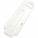 Bac rcuprateur d'eau (2962440100) sche - linge beko continental edison, essentiel b