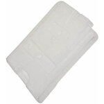 Beko - bac r�cup�ration d'eau (2962710100, 2964470100) s�che - linge far, coldis, essentiel b, continental ...