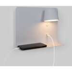 Liseuse murale avec port usb 'baskop' - 6w - lumire droite - blanc