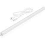 Rglette led sous meuble cuisine t5 14w - 120cm - connectable -