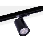 Spot sur rail monophas� avec douille gu10 - noir
