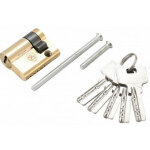 Barillet cylindre de serrure porte de garage 30 + 10 mm avec 5 cles