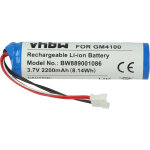 Batterie compatible avec datalogic gryphon gbt4130, rbp - gm40 scanner de code - barre pos (2200mah, ...
