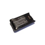 Vhbw - batterie compatible avec kenwood nx - 200, nx - 300, tk - 3320, tk - 5220, tk - 5230 radio talkie ...