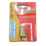 Beghelli - batterie rechargeable cr2 lithium 260mah 8872