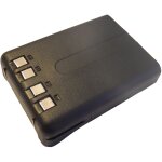 Vhbw - batterie remplacement pour kenwood pb - 42, pb - 42l, pb - 42li pour radio talkie - walkie (2000mah, ...