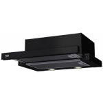 Beko hotte de cuisine t�lescopique semi - encastr�e avec 3 vitesses, niveau sonore 61db, noir (hnt62210b) ...