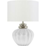Beliani - lampe de table � poser en c�ramique blanche et argent�e et abat - jour en toile de lin e27 ...