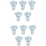 10x ampoule r�flecteur bellalux gu10 par16 4. 3w blanc chaud 2700k 36�.