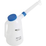 Broc à bec verseur flexible et couvercle 2 l bgs 9939 Broc à bec verseur flexible et couvercle 2 l bgs 9939