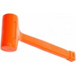 Maillet bgs diy diametre 50 mm anti rebonds 800g